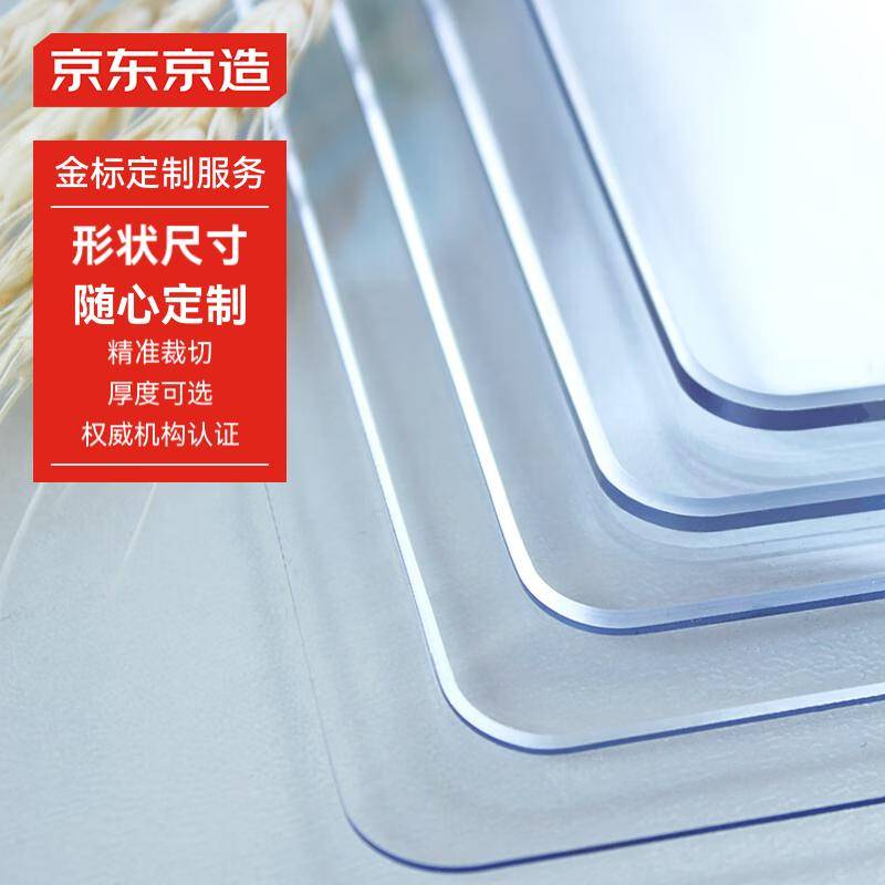 餐桌墊怎么選？TPU和硅膠大比拼！:硅膠墊