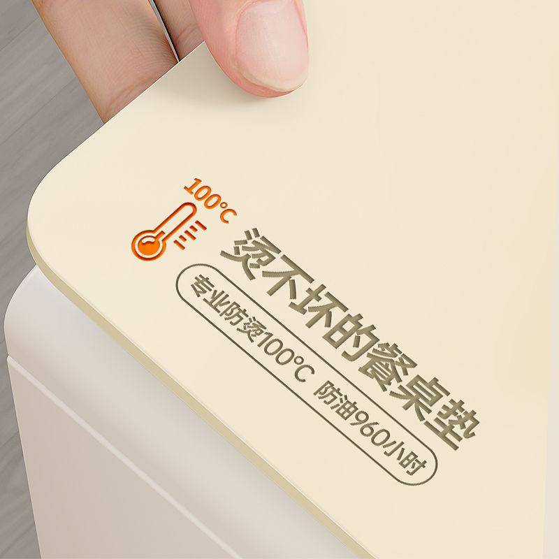 餐桌墊怎么選？TPU和硅膠大比拼<strong></p>
<p>硅膠墊</strong>！:硅膠墊